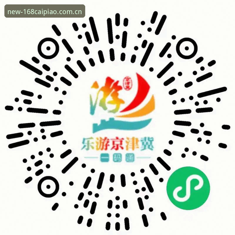 原生App vs 移动网页端：168彩票下载安装的路径选择正在发生什么变化？